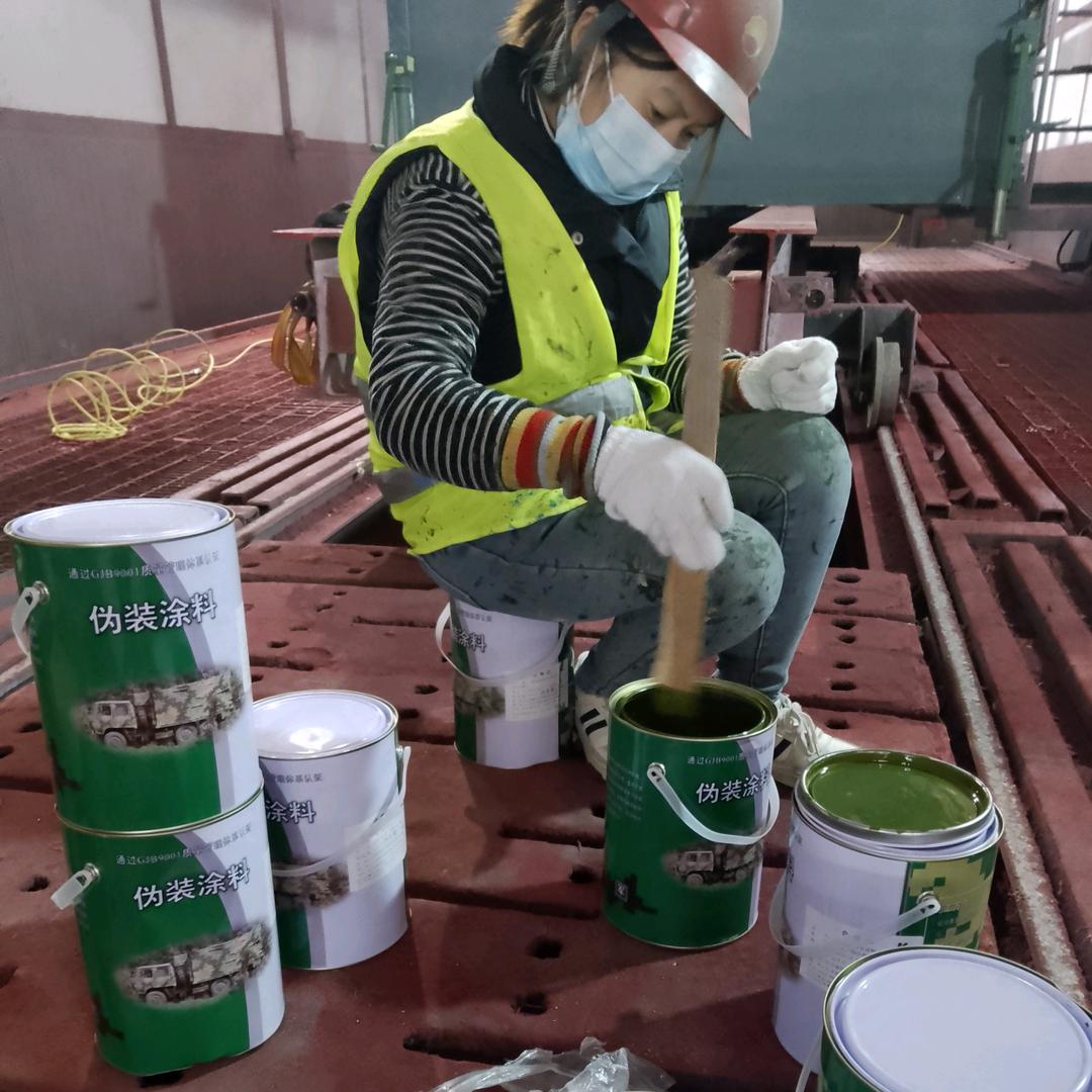 毕节刷迷彩漆 空军迷彩漆怎么喷 07 如何喷