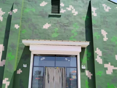 毕节地面数码迷彩漆施工注意事项